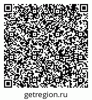79069669732