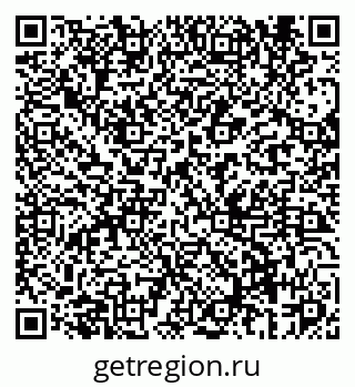 79069669733