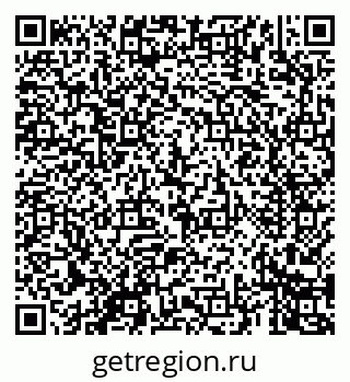 79069669738