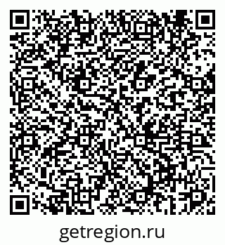 79069669739