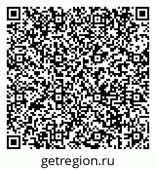 79069669741