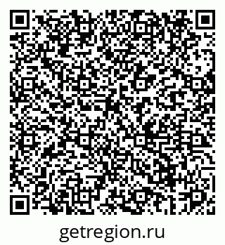79069669742