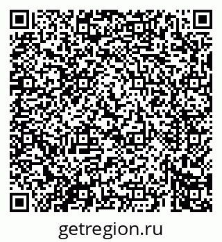 79069669743