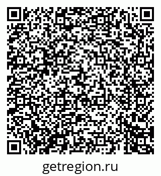 79069669745