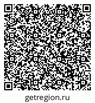79069669747