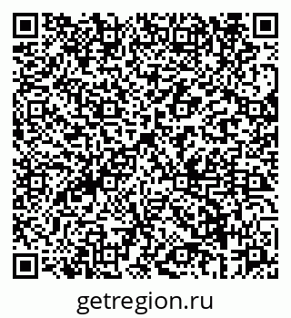 79069669753