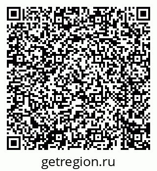 79069669754