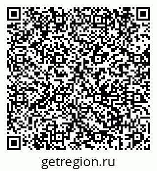 79069669759
