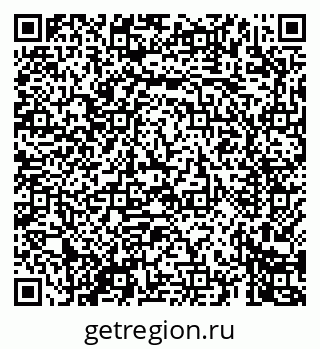 79069669761