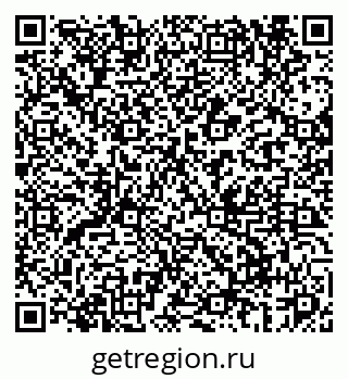 79069669770
