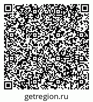 79069669800