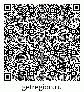 79069669801