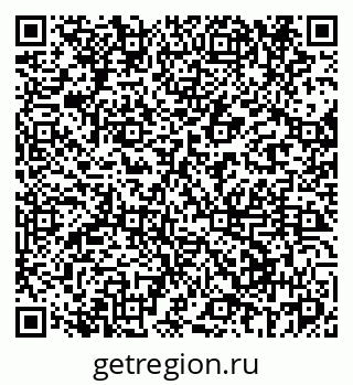 79069669809