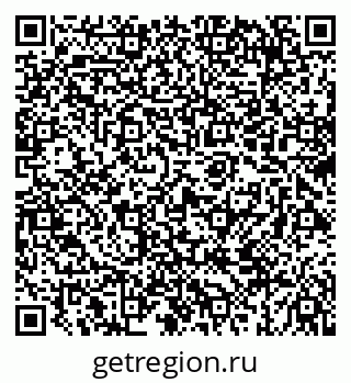 79069669847