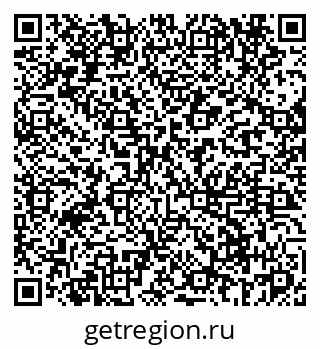 79069669861