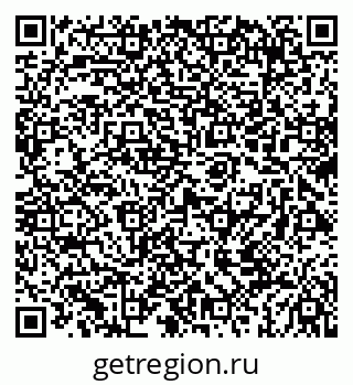 79069669865