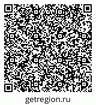 79069669866