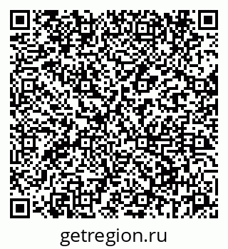 79069669869