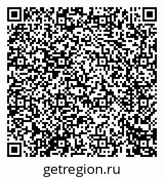 79069669872