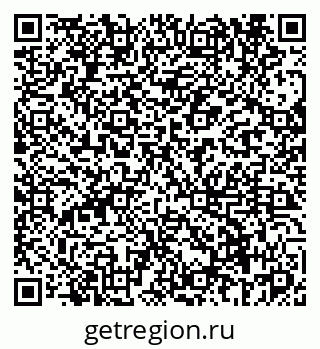 79069669873