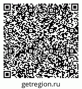 79069669900