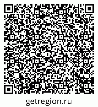 79069669914