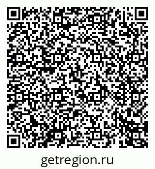 79069669925