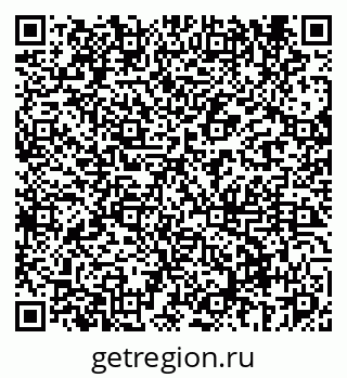 79069669932