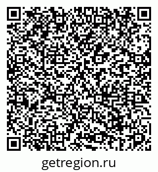 79069669982