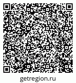 79069670004