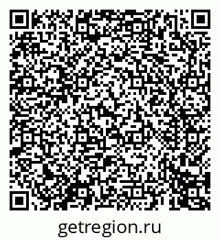 79069670005