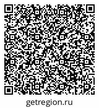 79069670007