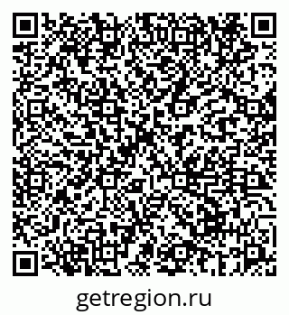 79069670008