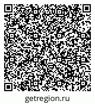 79069670009