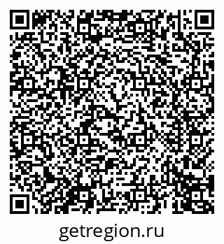 79069670010