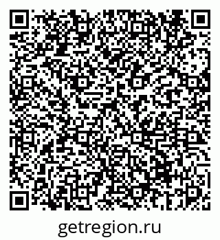 79069670012
