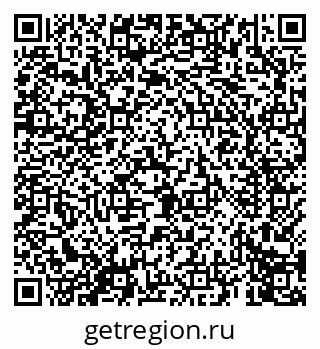 79069670014