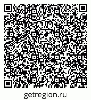 79069670015