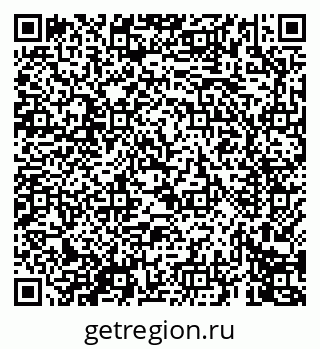 79069670016