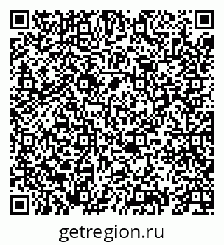 79069670017