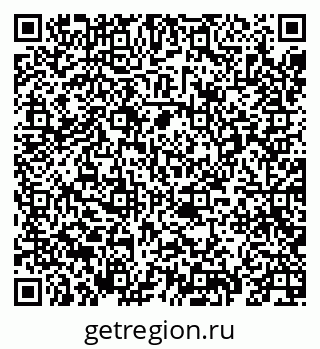 79069670018