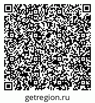 79069670020