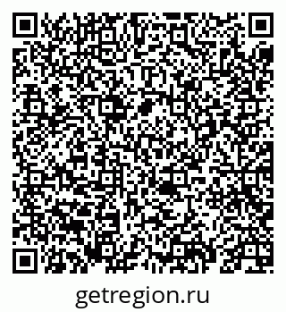 79069670025