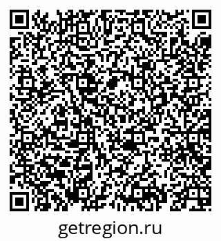79069670026