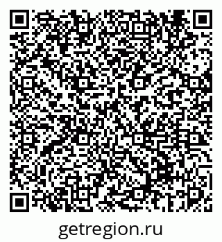 79069670030