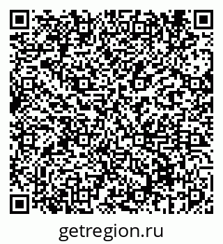 79069670032