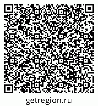 79069670041