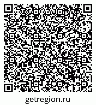 79069670043