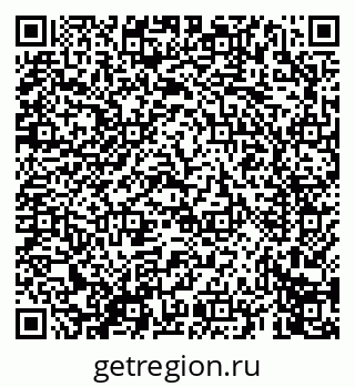 79069670044