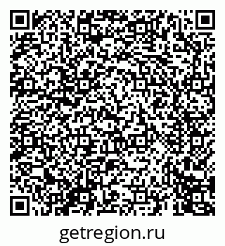 79069670045